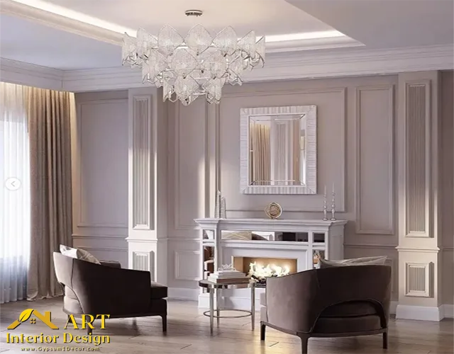 interior design ideas